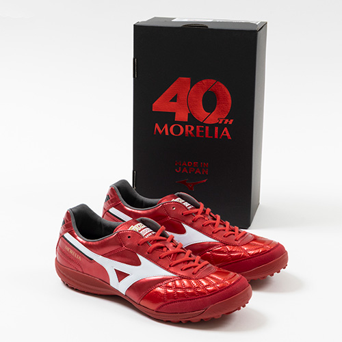 Mizuno Morelia Sala Japan TF Ruby 40TH